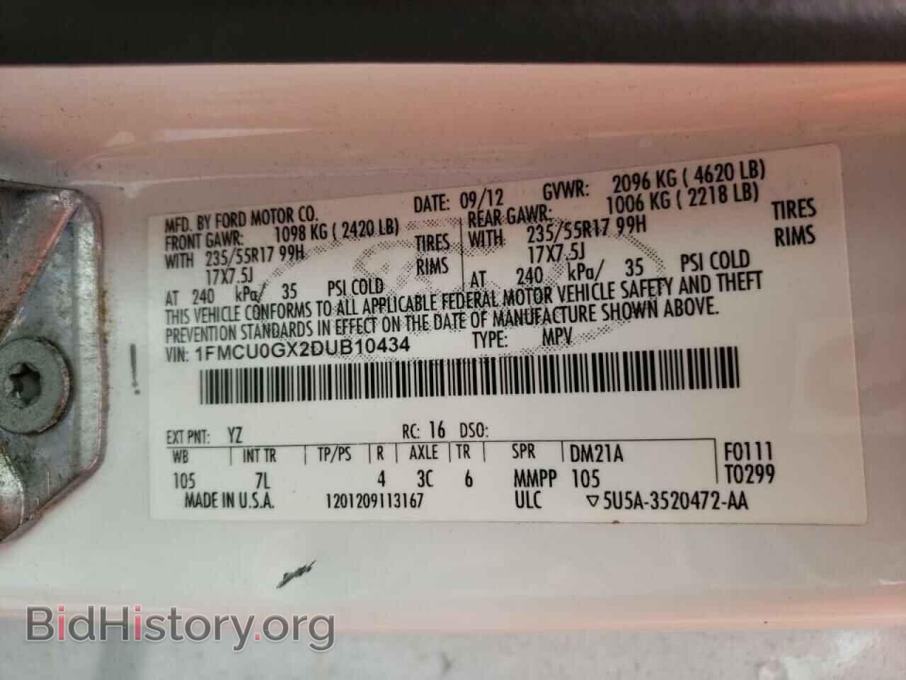 2013 FORD ESCAPE - VIN: 1FMCU0GX2DUB10434 - Фото 10