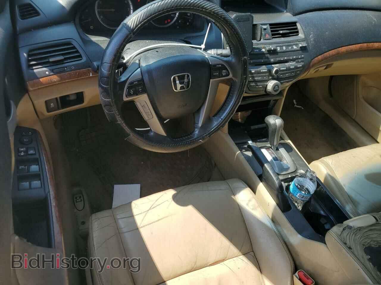 2012 HONDA ACCORD - VIN: 1HGCP2F84CA112219 - Фото 8