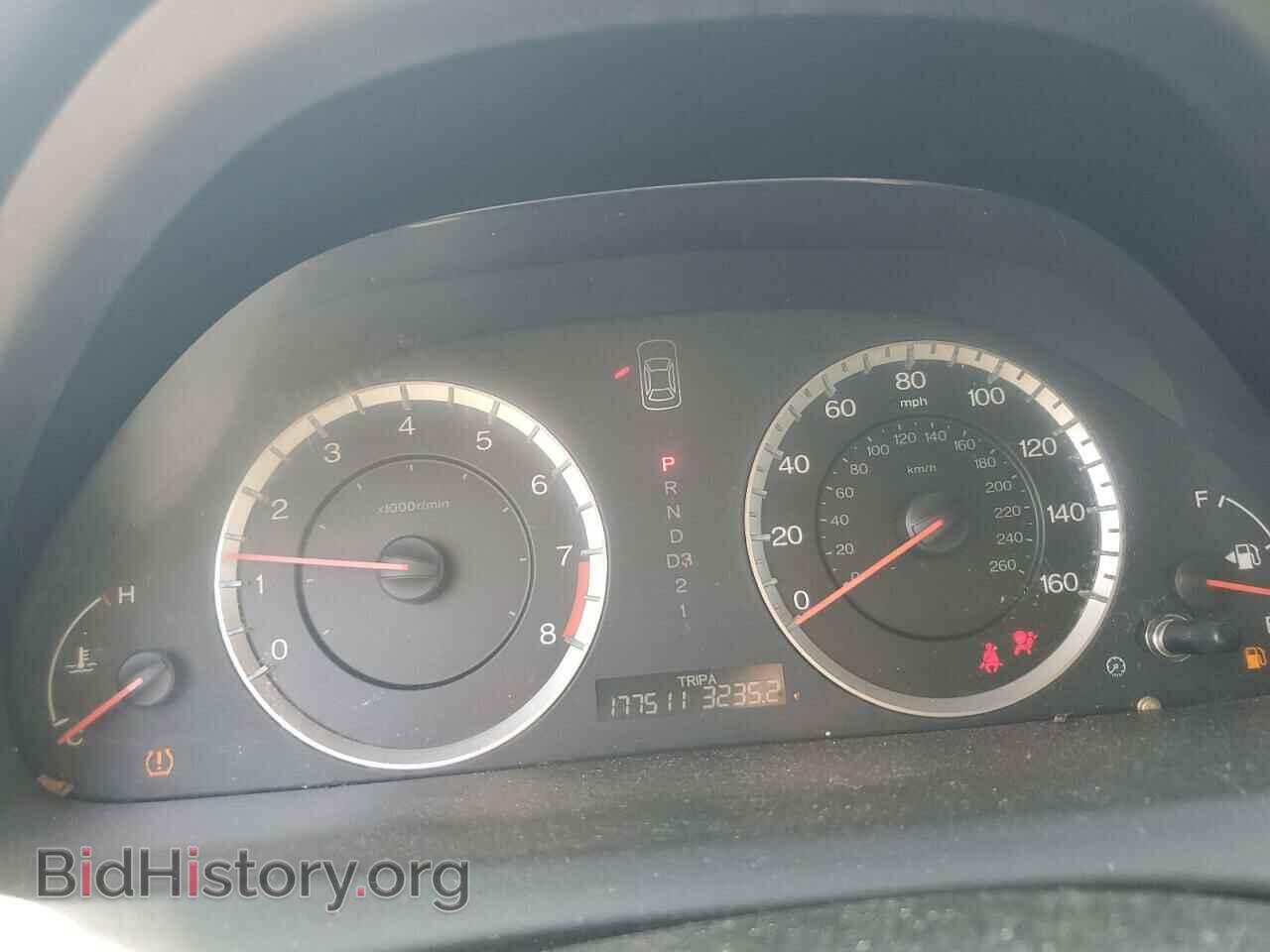 2012 HONDA ACCORD - VIN: 1HGCP2F84CA112219 - Фото 9