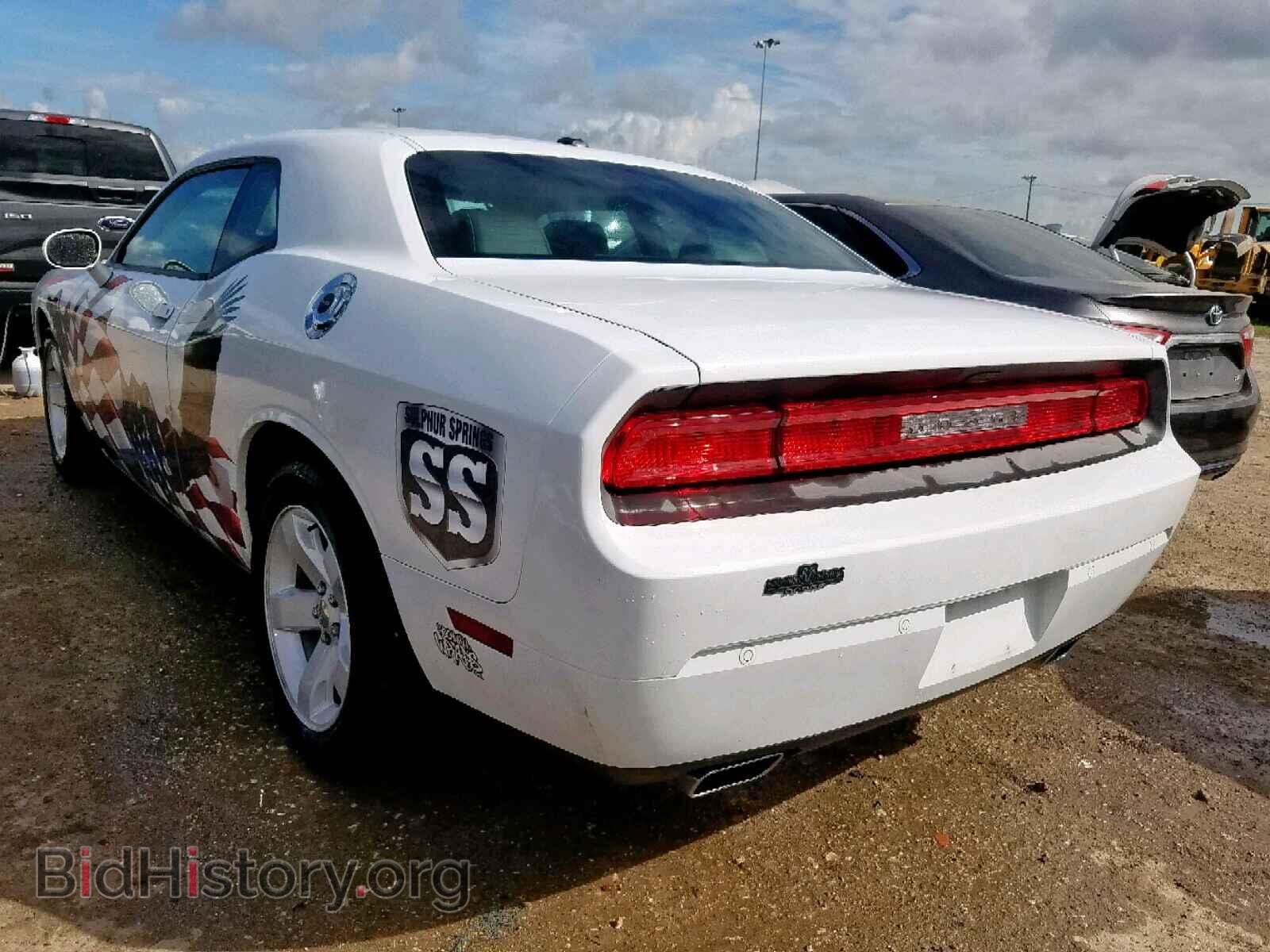 2013 DODGE CHALLENGER - VIN: 2C3CDYAG7DH599755 - Фото 3