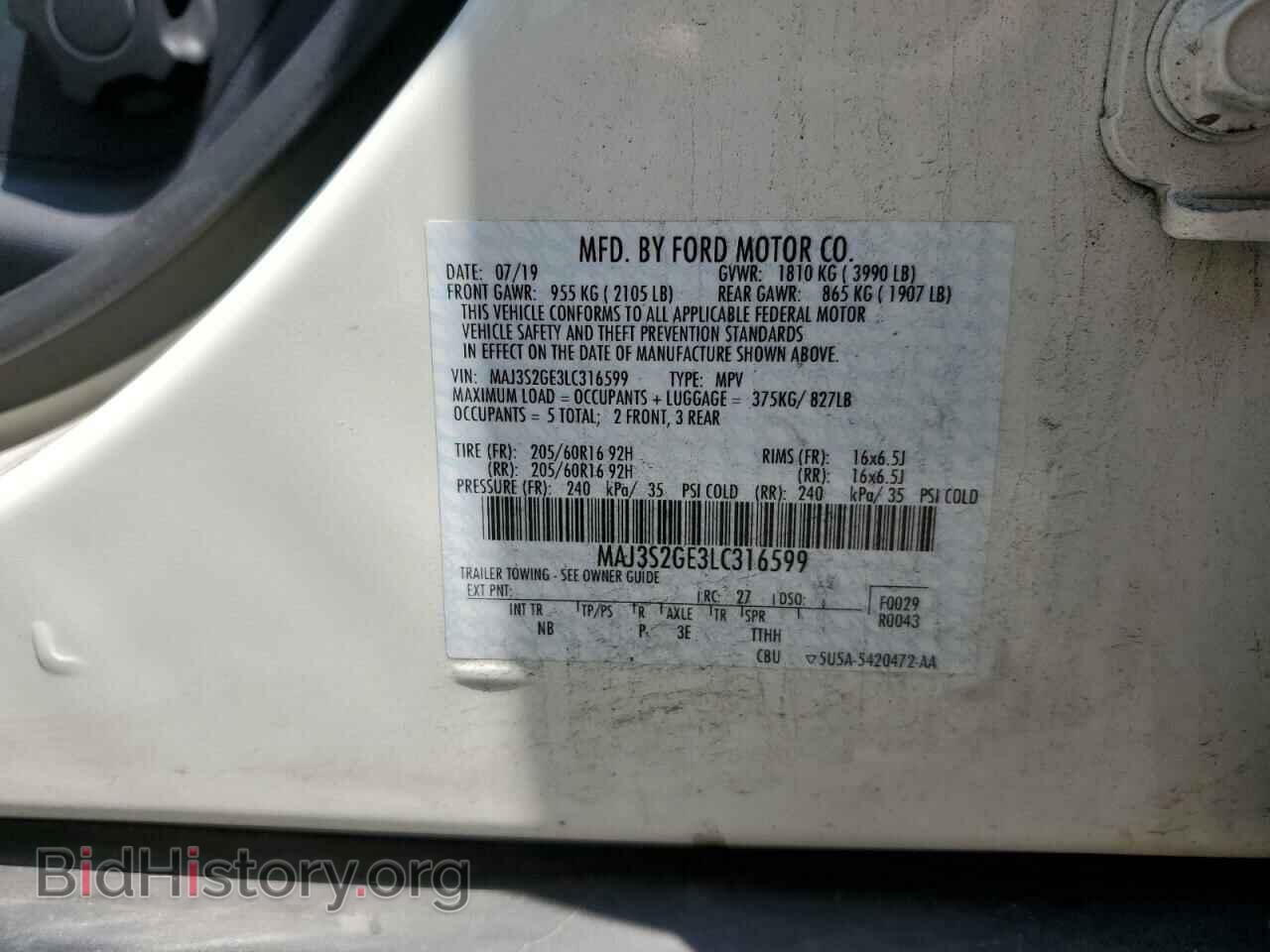2020 FORD ESCAPE - VIN: MAJ3S2GE3LC316599 - Фото 10