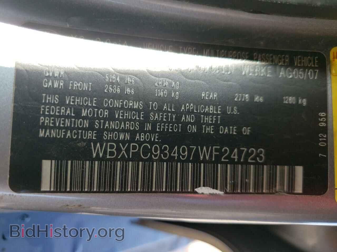 2007 BMW X3 - VIN: WBXPC93497WF24723 - Фото 13