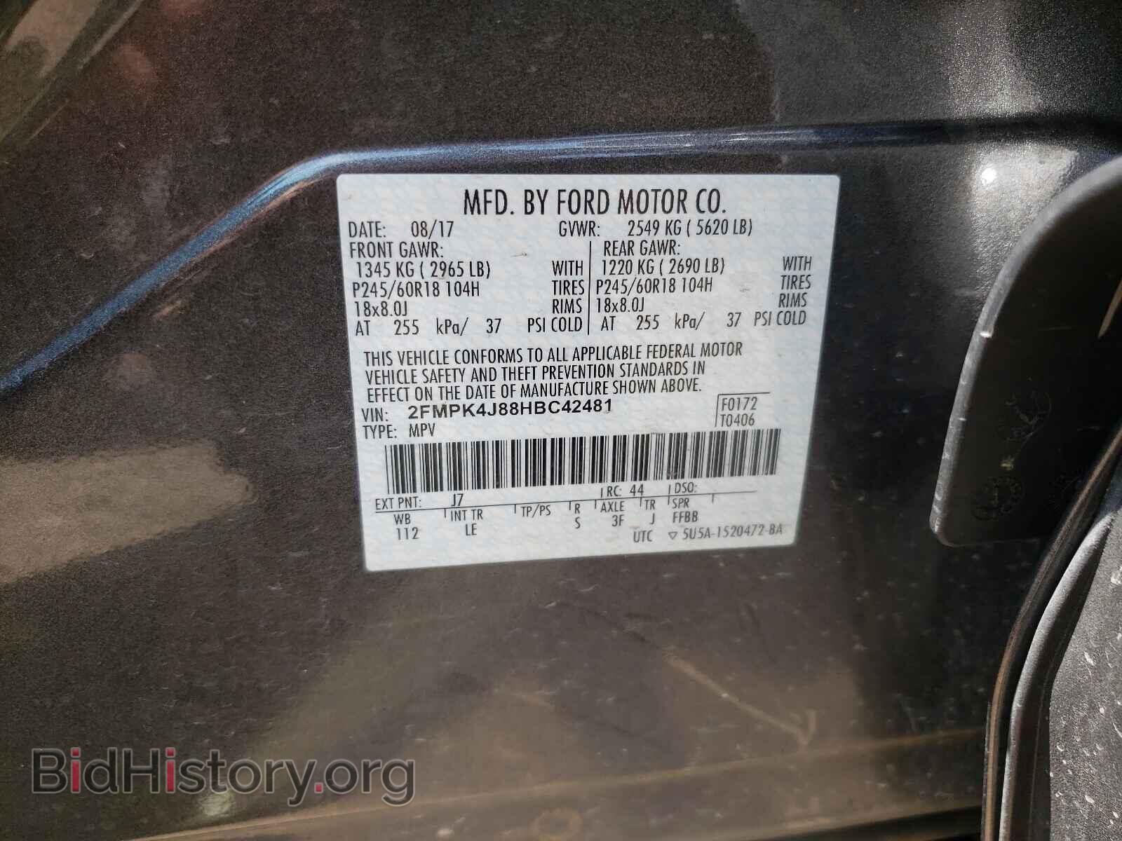 2017 FORD EDGE - VIN: 2FMPK4J88HBC42481 - Фото 10