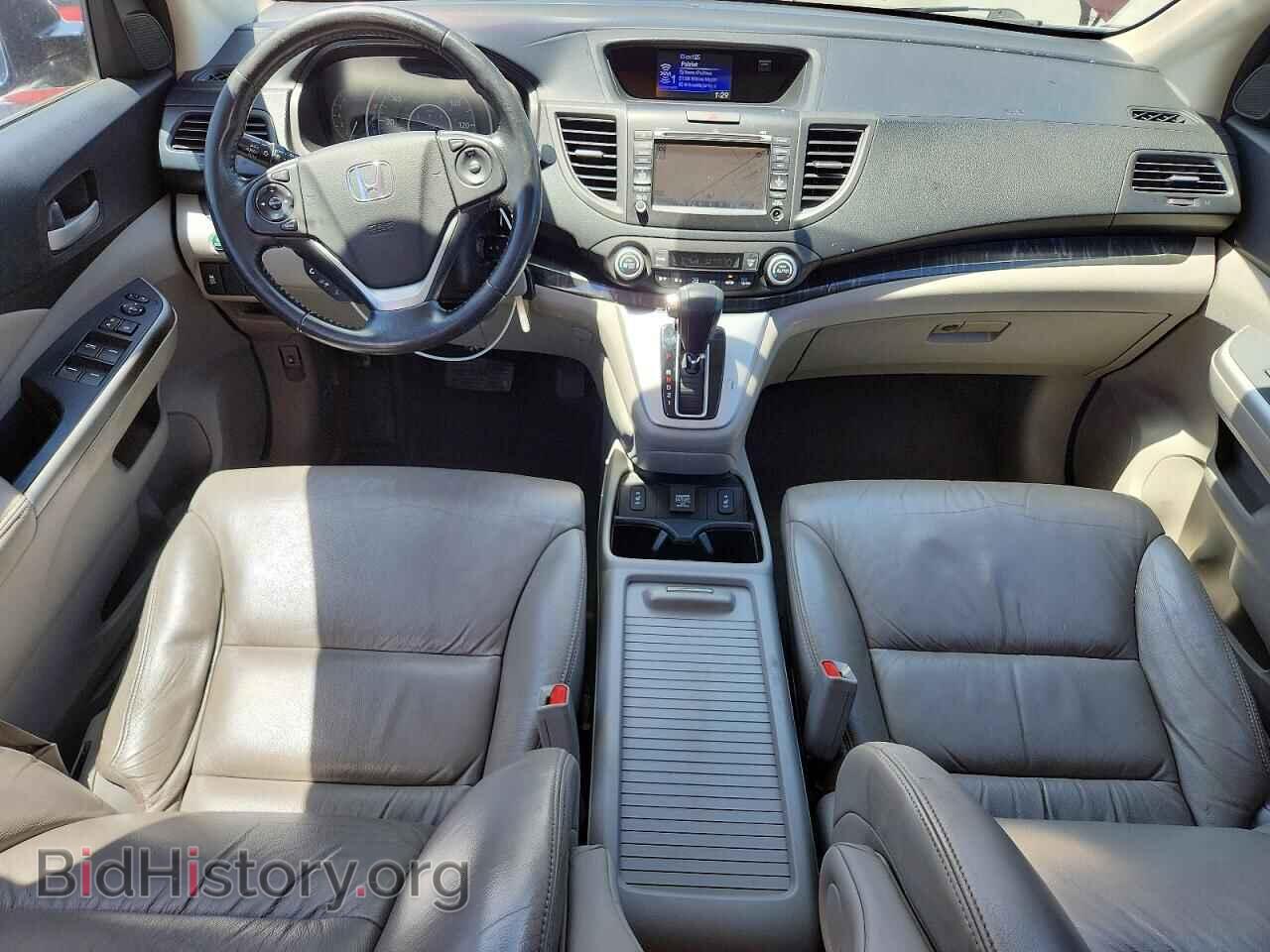 2014 HONDA CRV - VIN: 5J6RM3H73EL028096 - Фото 8