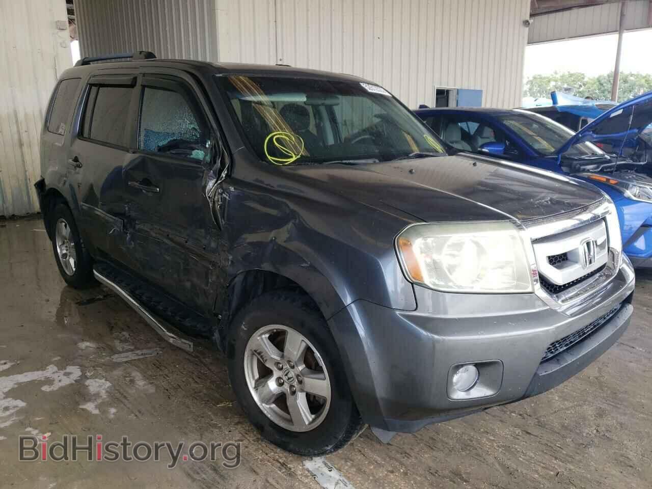 Photo 5FNYF3H40BB008629 - HONDA PILOT 2011