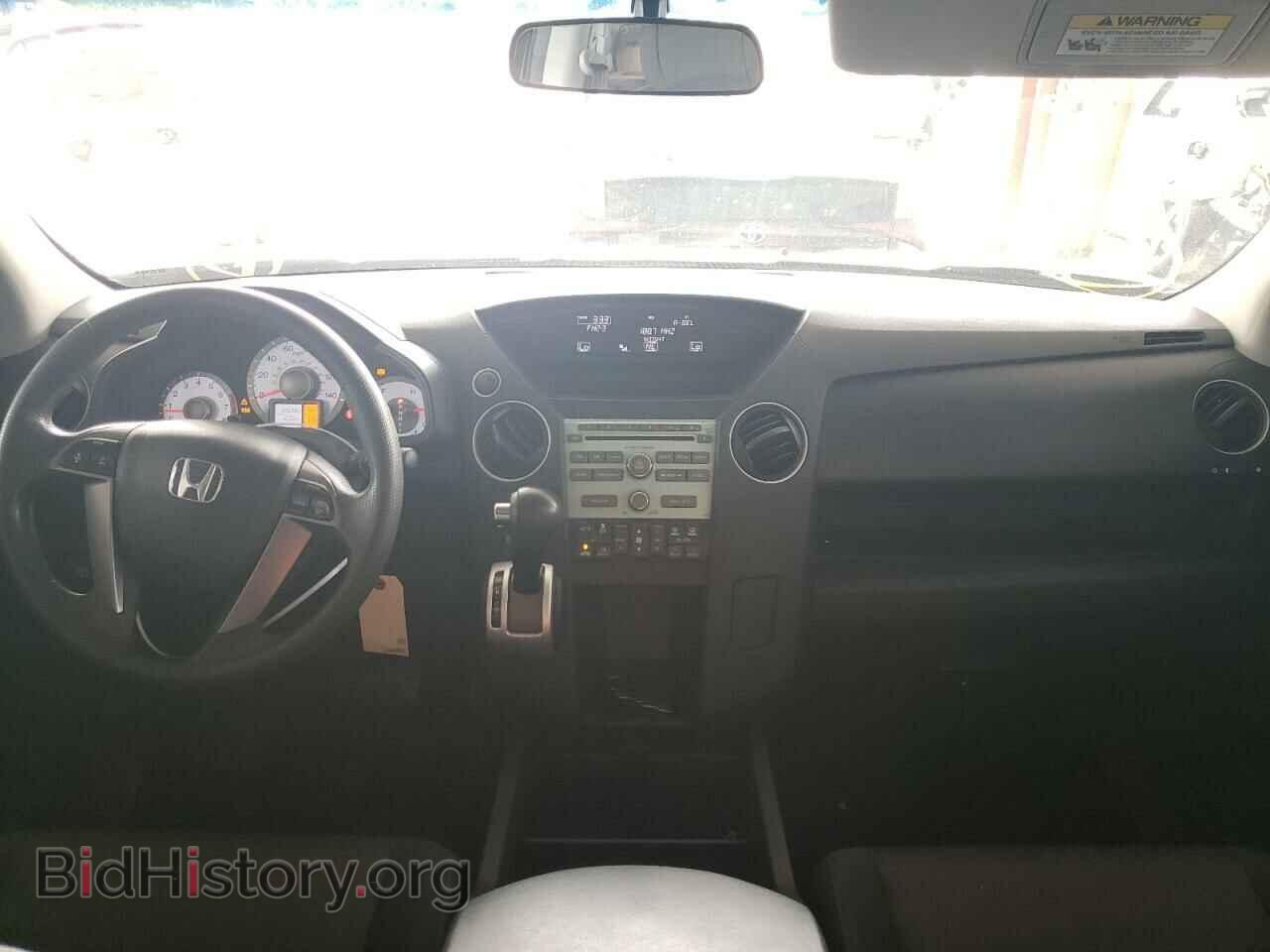 2011 HONDA PILOT - VIN: 5FNYF3H40BB008629 - Photo 9
