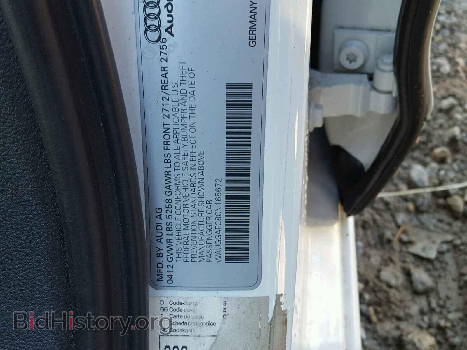 2012 AUDI A6 - VIN: WAUGGAFC8CN165672 - Фото 10