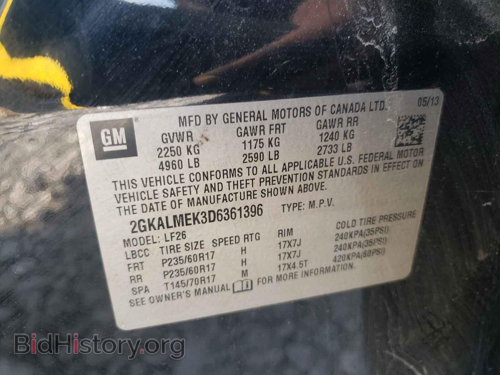 2013 GMC TERRAIN - VIN: 2GKALMEK3D6361396 - Фото 10