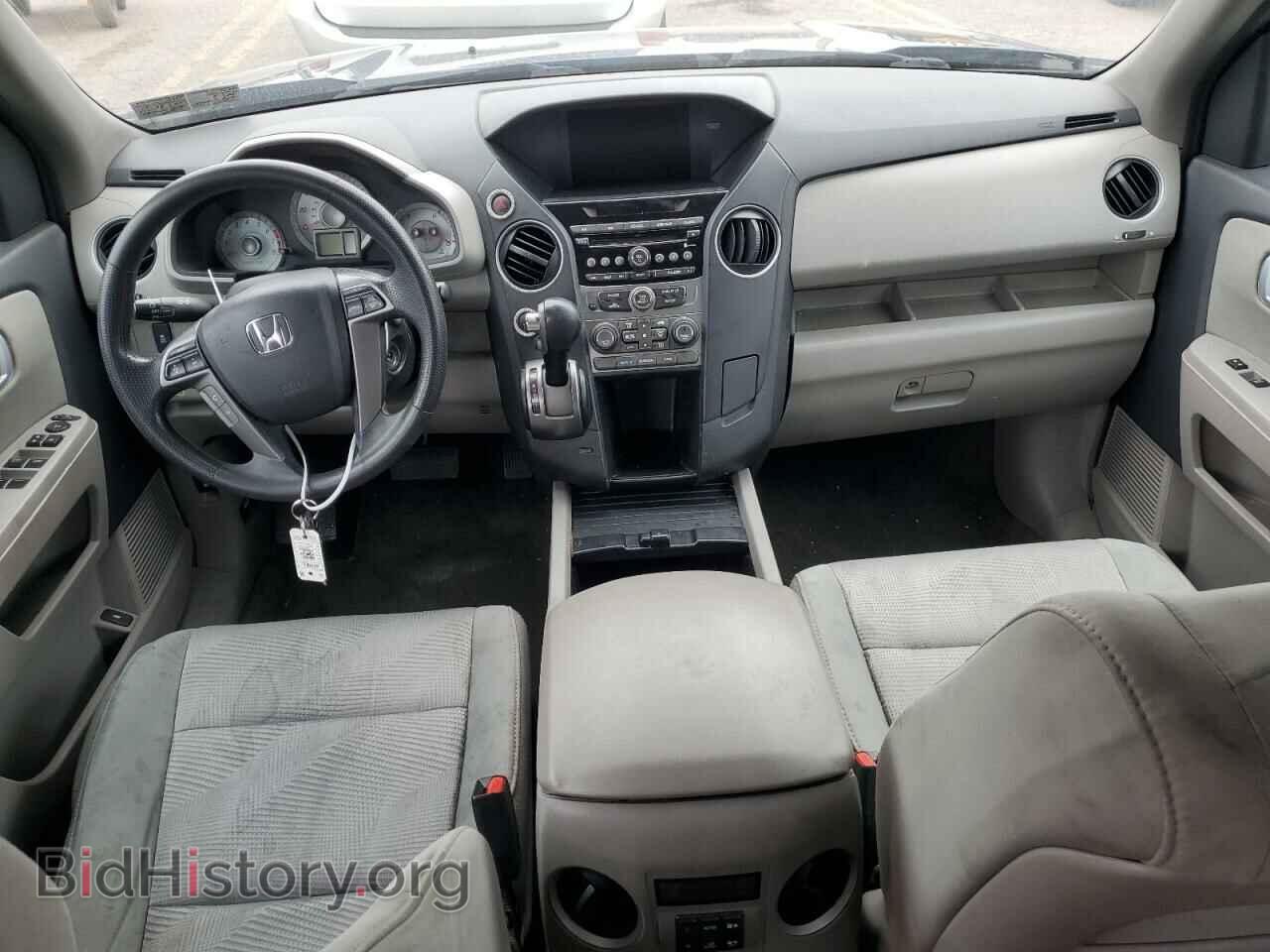 2014 HONDA PILOT - VIN: 5FNYF4H26EB014993 - Фото 8