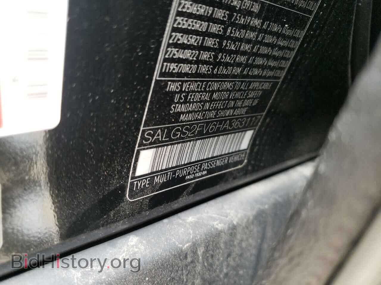 2017 LAND ROVER RANGEROVER - VIN: SALGS2FV6HA363117 - Фото 10