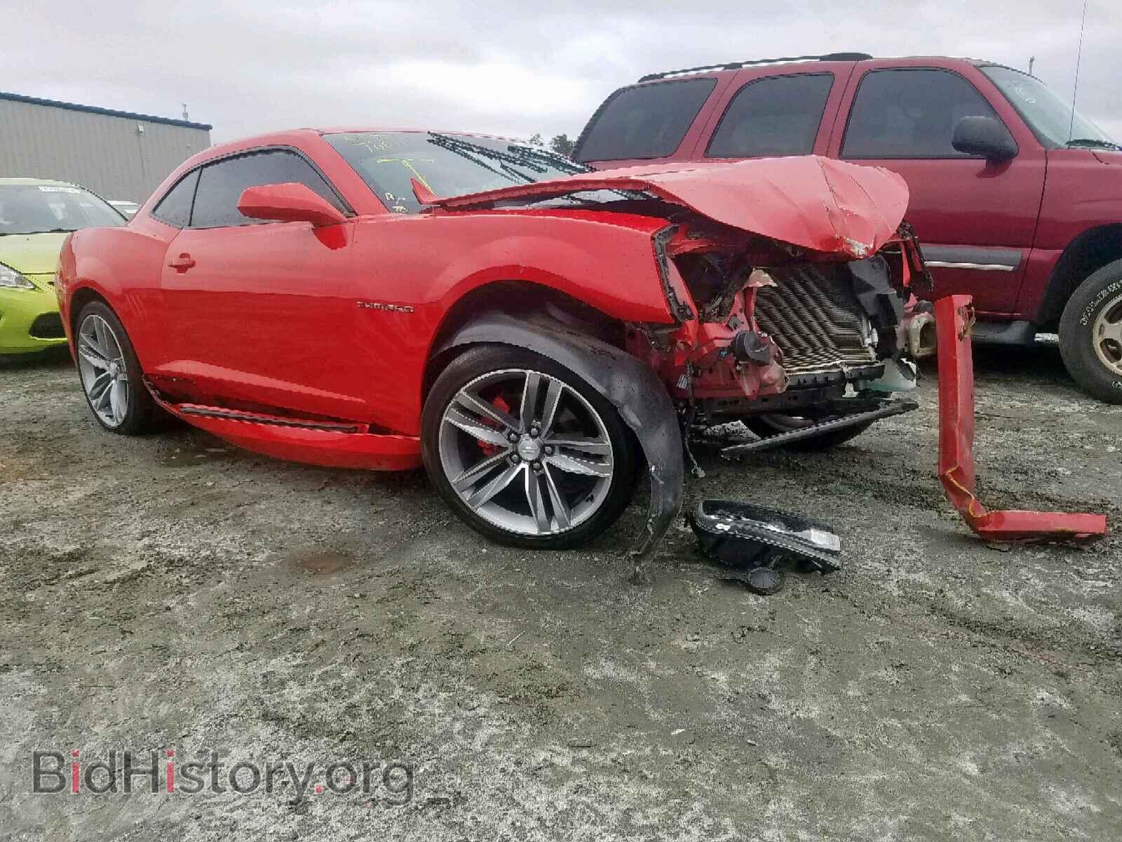 Photo 2G1FA1E31F9197865 - CHEVROLET CAMARO 2015