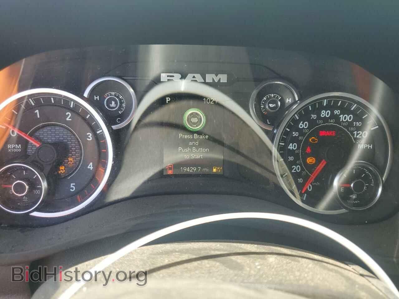 2024 RAM 2500 - VIN: 3C6UR5DL5RG130641 - Фото 9