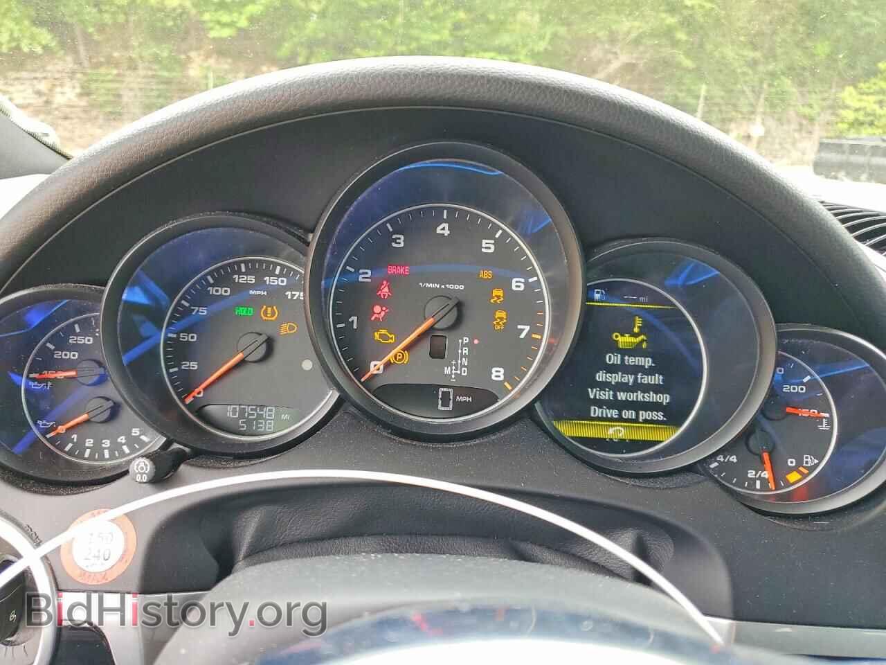 2016 PORSCHE CAYENNE - VIN: WP1AA2A26GKA09778 - Photo 9