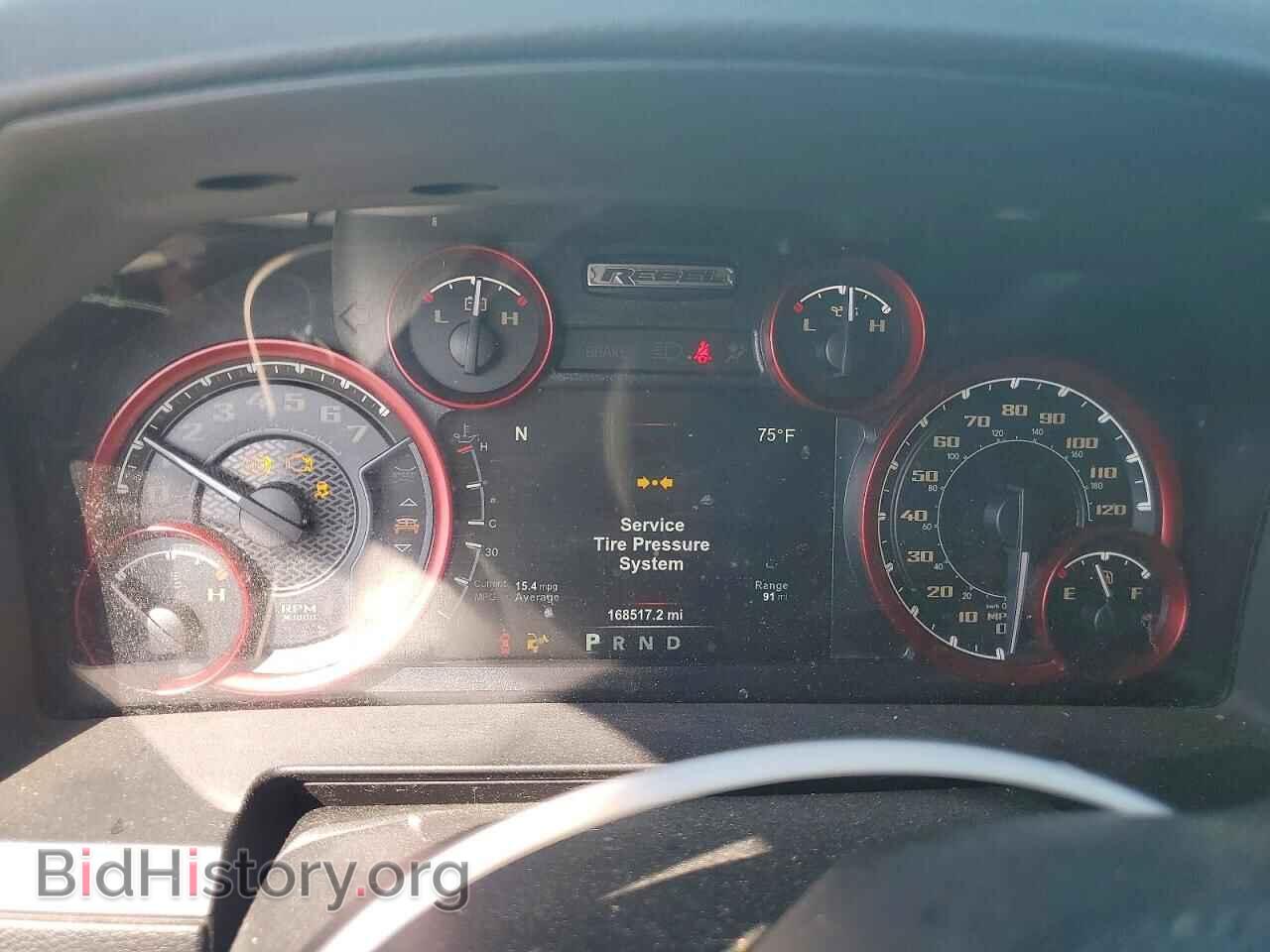 2017 RAM 1500 - VIN: 1C6RR7YT6HS534289 - Photo 9