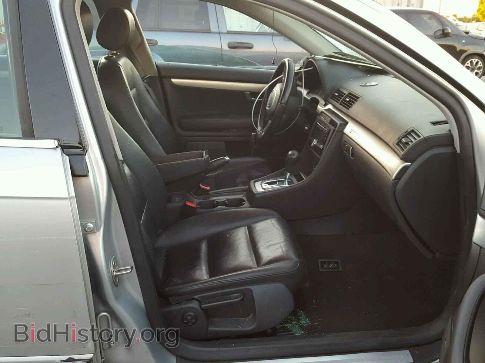 2008 AUDI A4 - VIN: WAUDF78EX8A086946 - Фото 5