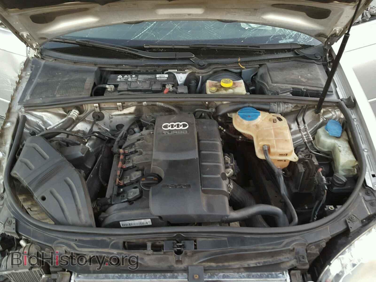 2008 AUDI A4 - VIN: WAUDF78EX8A086946 - Фото 7