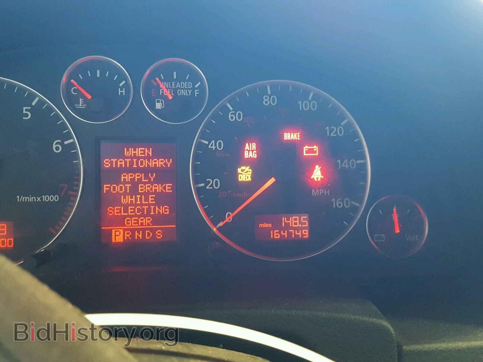 2004 AUDI A6 - VIN: WAULD64B54N027040 - Фото 8