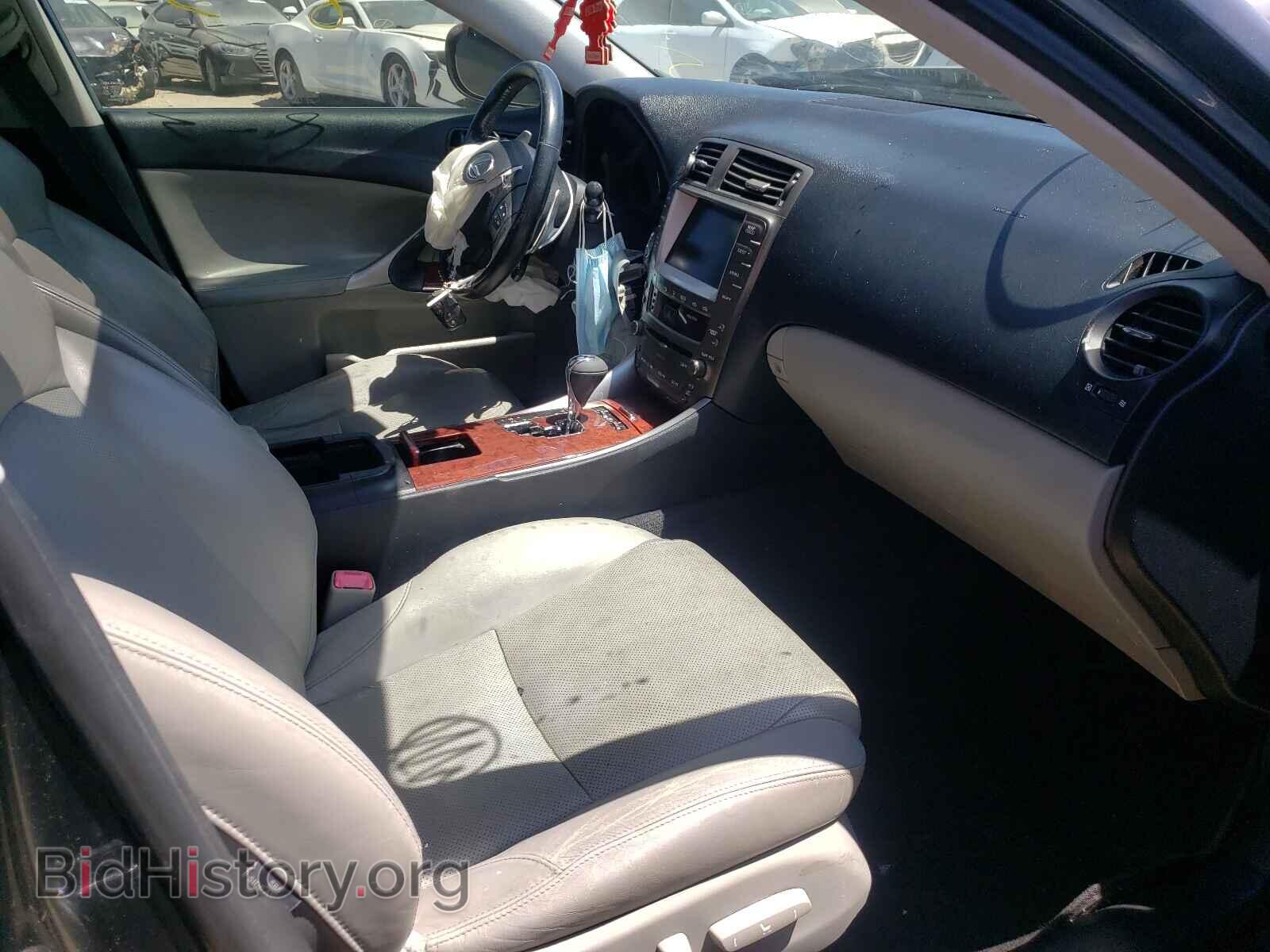 2008 LEXUS IS - VIN: JTHBK262485080567 - Фото 5