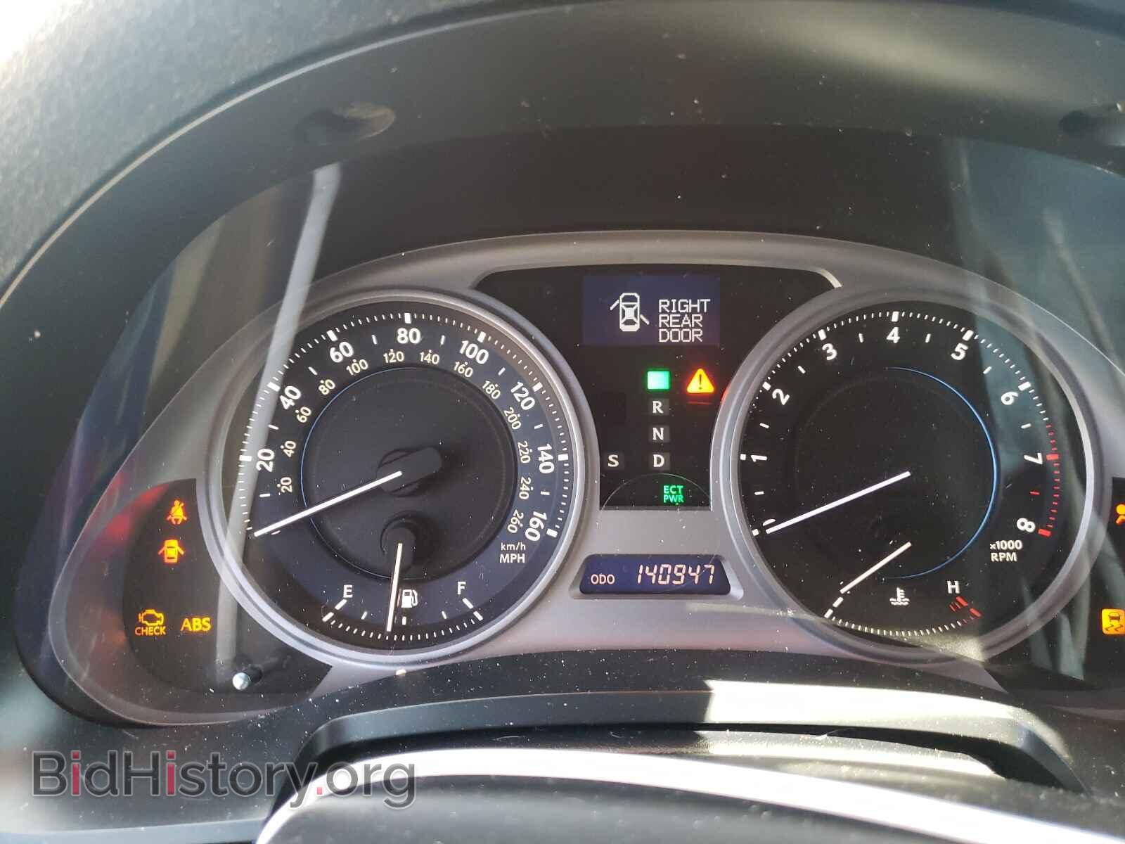 2008 LEXUS IS - VIN: JTHBK262485080567 - Фото 8
