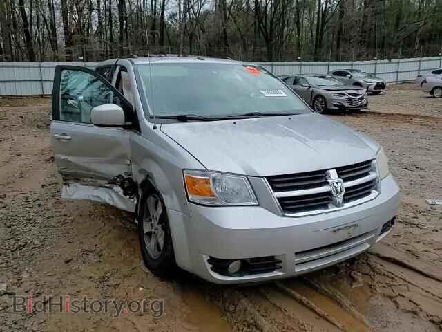 2009 DODGE CARAVAN - VIN: 2D8HN54X69R650688 - Photo 14