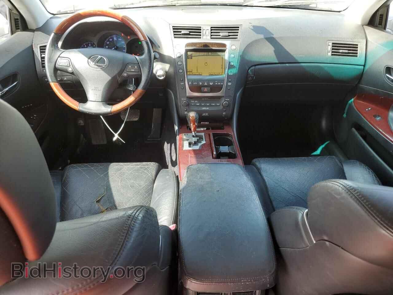 2011 LEXUS GS350 - VIN: JTHBE1KS4B0052005 - Фото 8