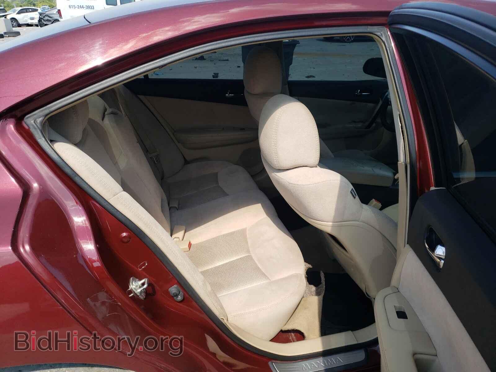2013 NISSAN MAXIMA - VIN: 1N4AA5AP3DC846367 - Фото 6