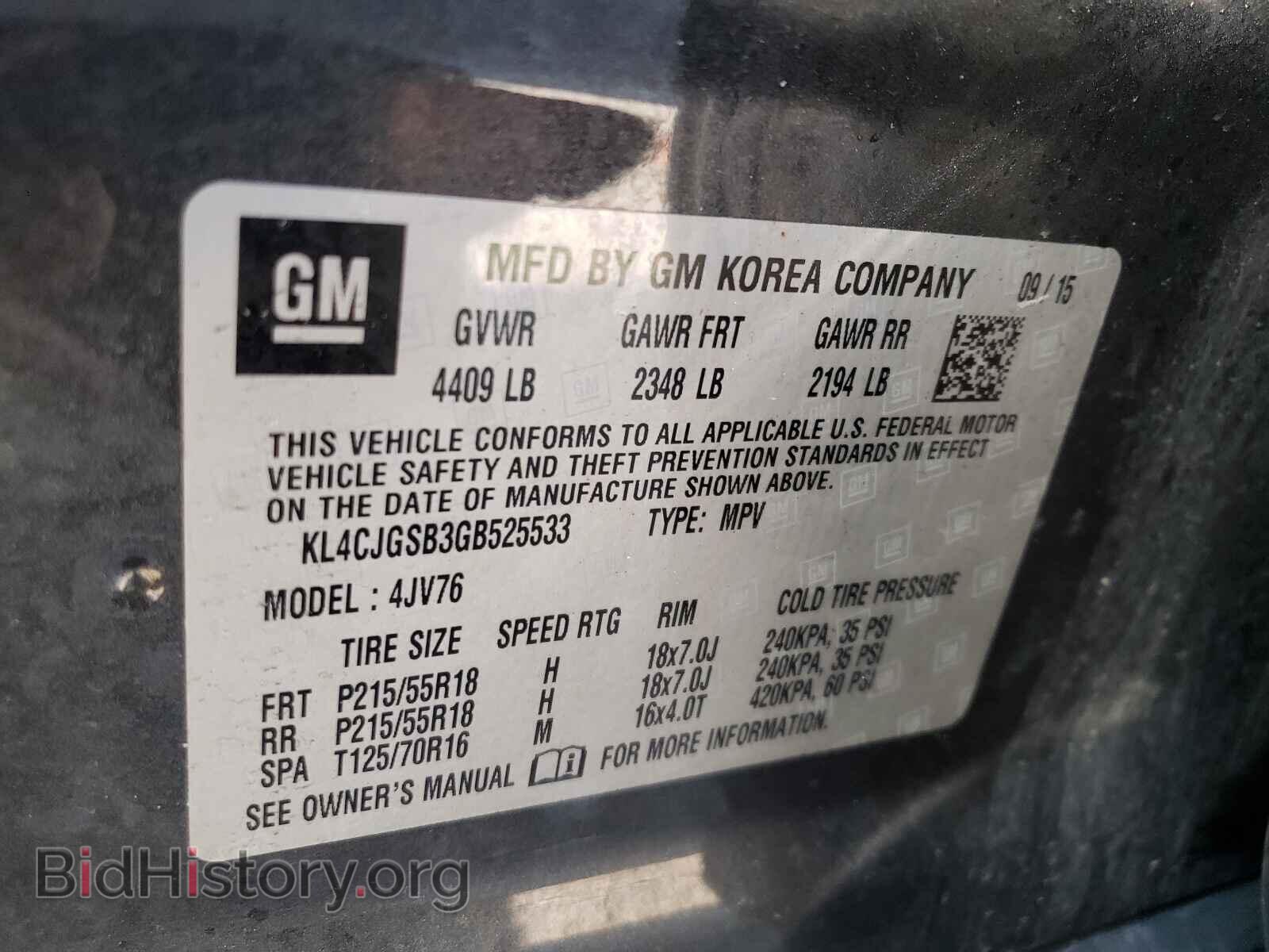 2016 BUICK ENCORE - VIN: KL4CJGSB3GB525533 - Photo 10
