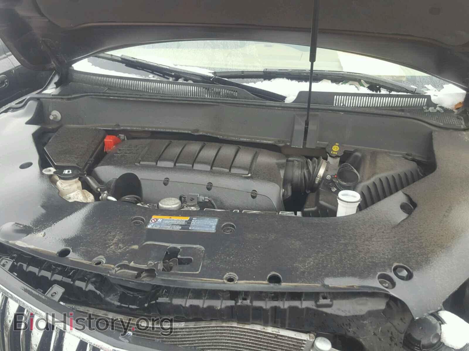 2015 BUICK ENCLAVE - VIN: 5GAKVBKD9FJ229478 - Фото 7