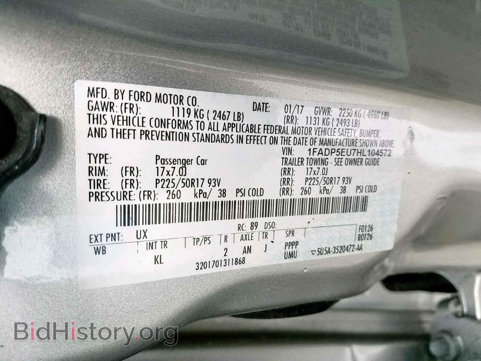 2017 FORD CMAX - VIN: 1FADP5EU7HL104572 - Фото 10