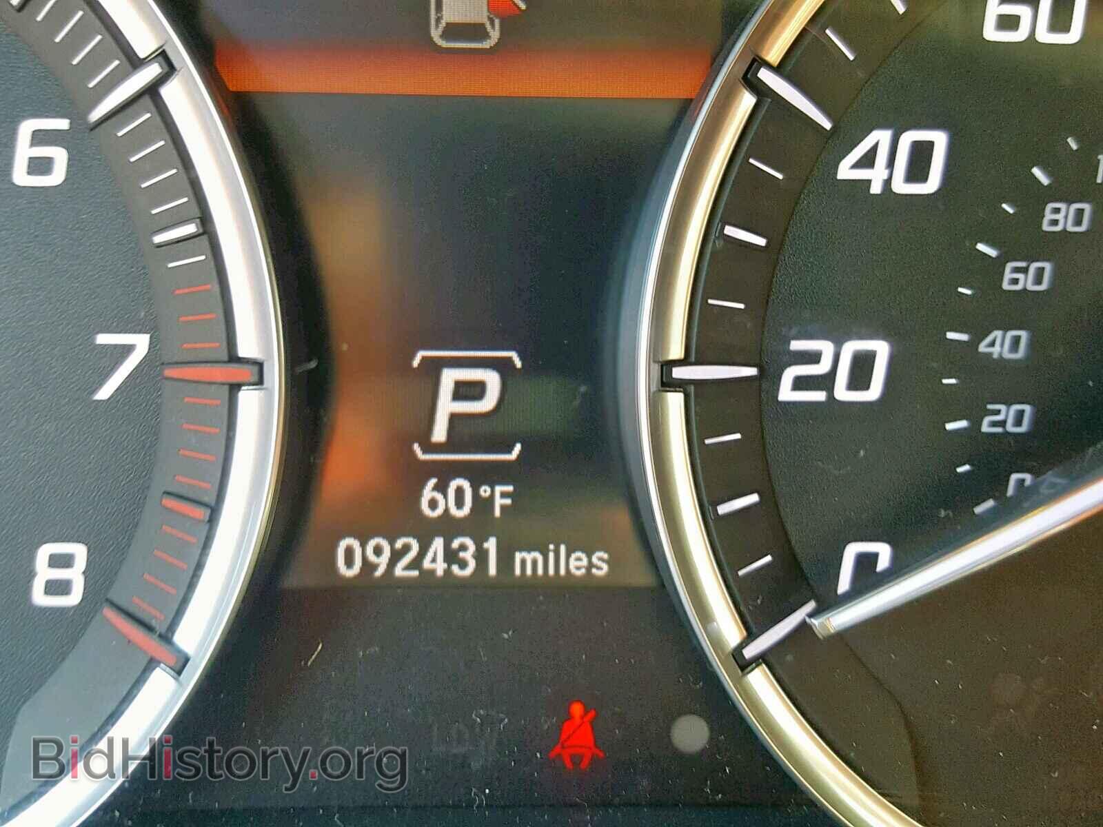 2014 ACURA MDX - VIN: 5FRYD4H43EB017632 - Photo 8