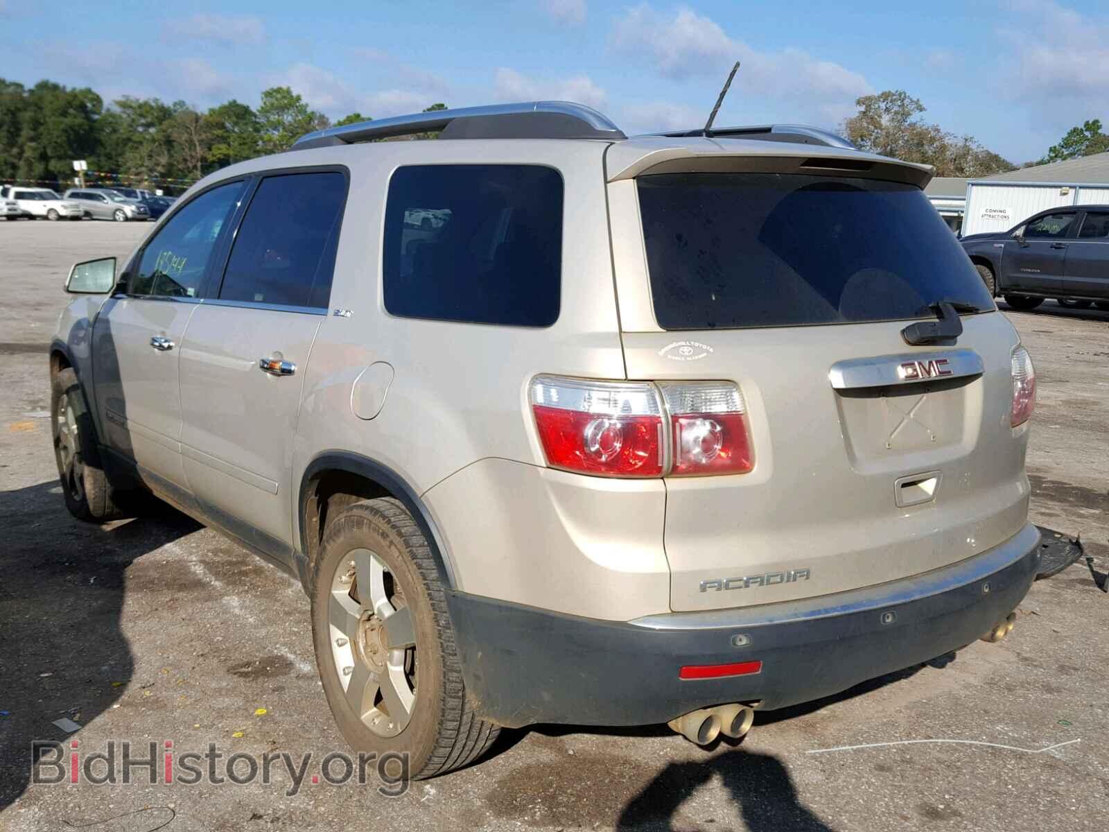 2007 GMC ACADIA SLT - VIN: 1GKER33797J164569 - Фото 3