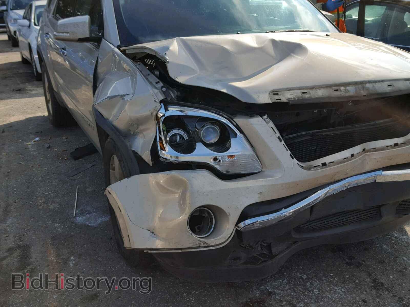2007 GMC ACADIA SLT - VIN: 1GKER33797J164569 - Фото 9