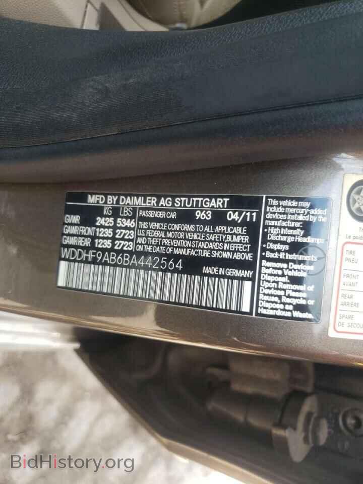 2011 MERCEDES-BENZ E-CLASS - VIN: WDDHF9AB6BA442564 - Фото 10