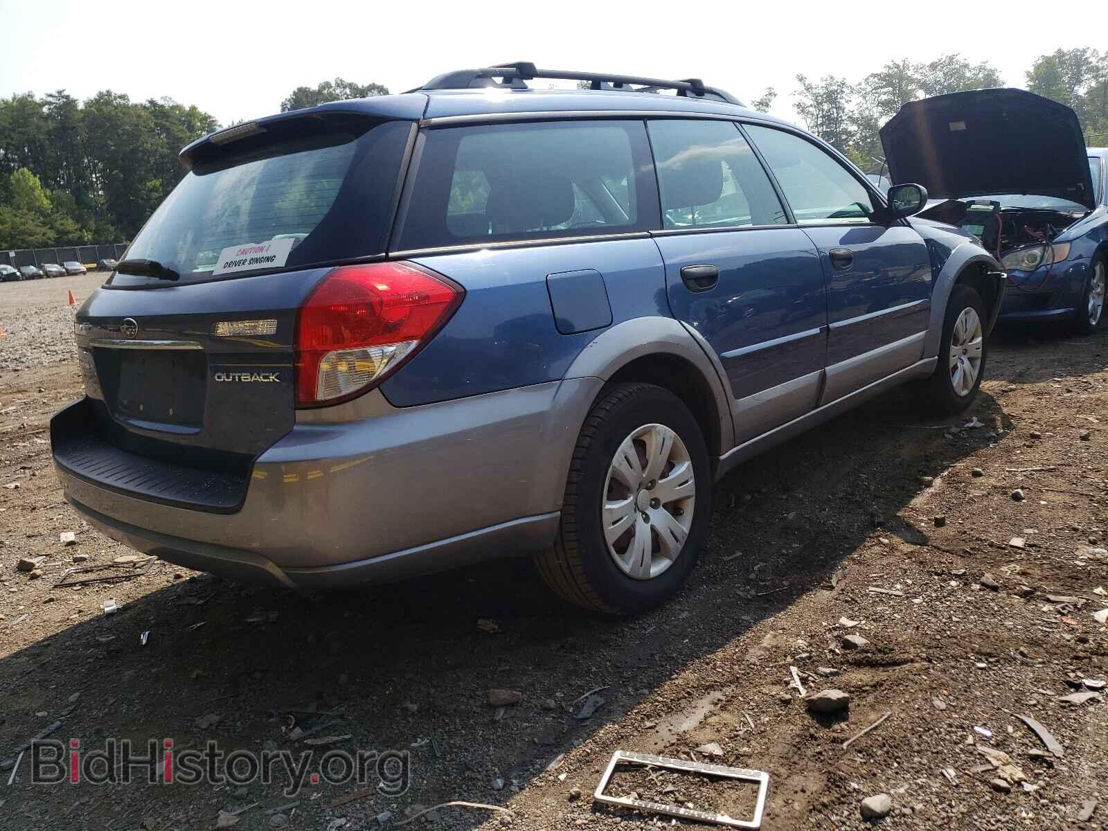 2008 SUBARU LEGACY - VIN: 4S4BP60C887339721 - Фото 4
