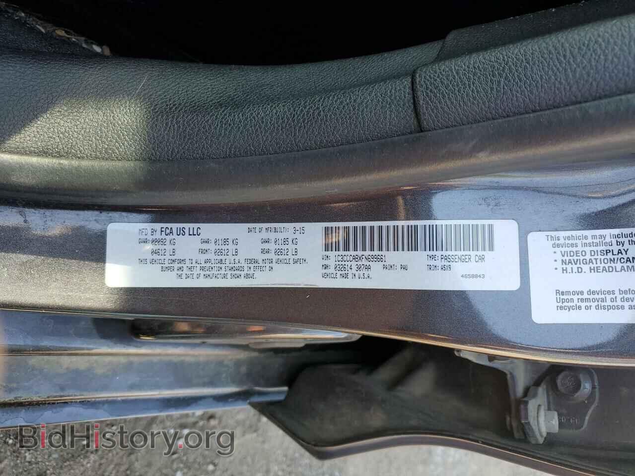 2015 CHRYSLER 200 - VIN: 1C3CCCABXFN699661 - Фото 12