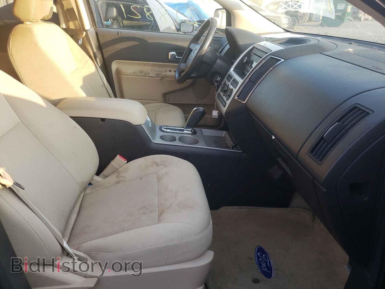 2009 FORD EDGE - VIN: 2FMDK38C79BA99337 - Photo 5