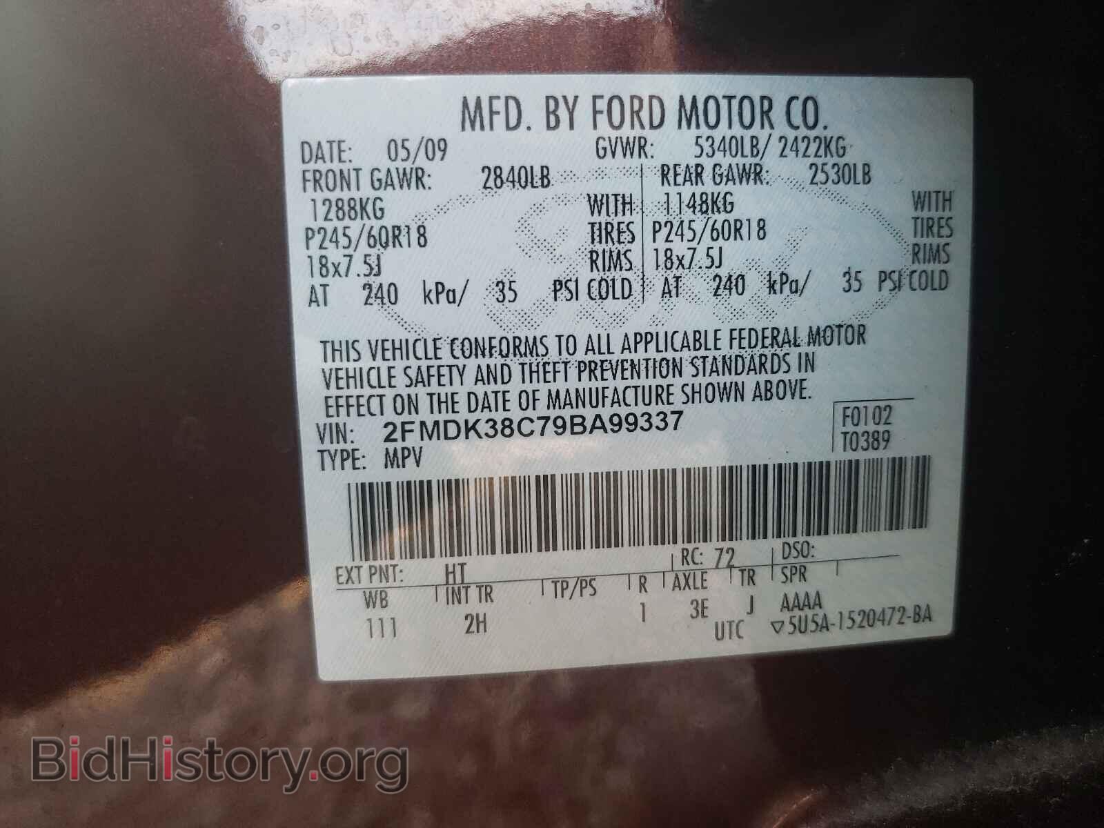 2009 FORD EDGE - VIN: 2FMDK38C79BA99337 - Photo 10