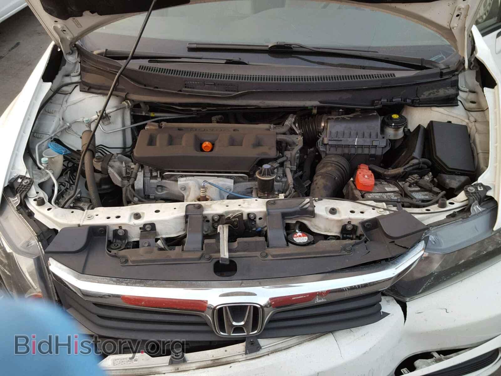 2012 HONDA CIVIC - VIN: 19XFB2F81CE385125 - Фото 7