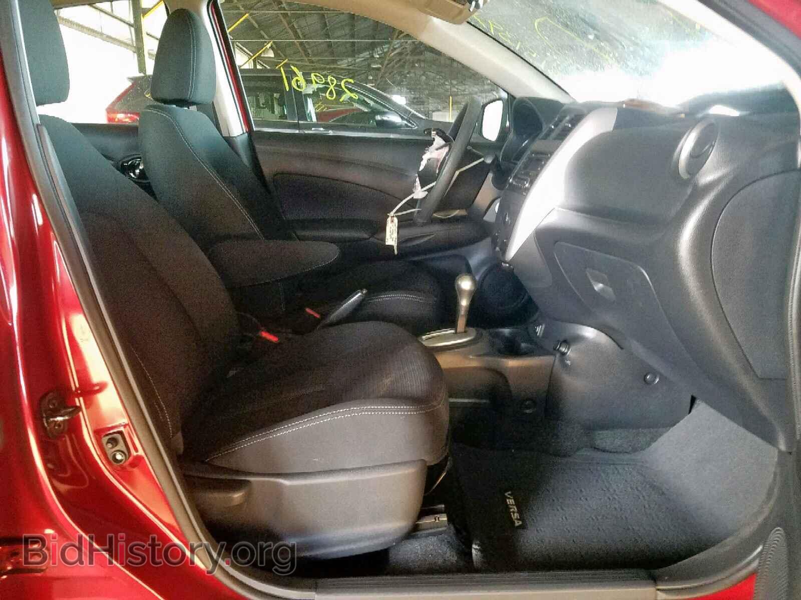 2017 NISSAN VERSA - VIN: 3N1CN7AP5HL867253 - Фото 5