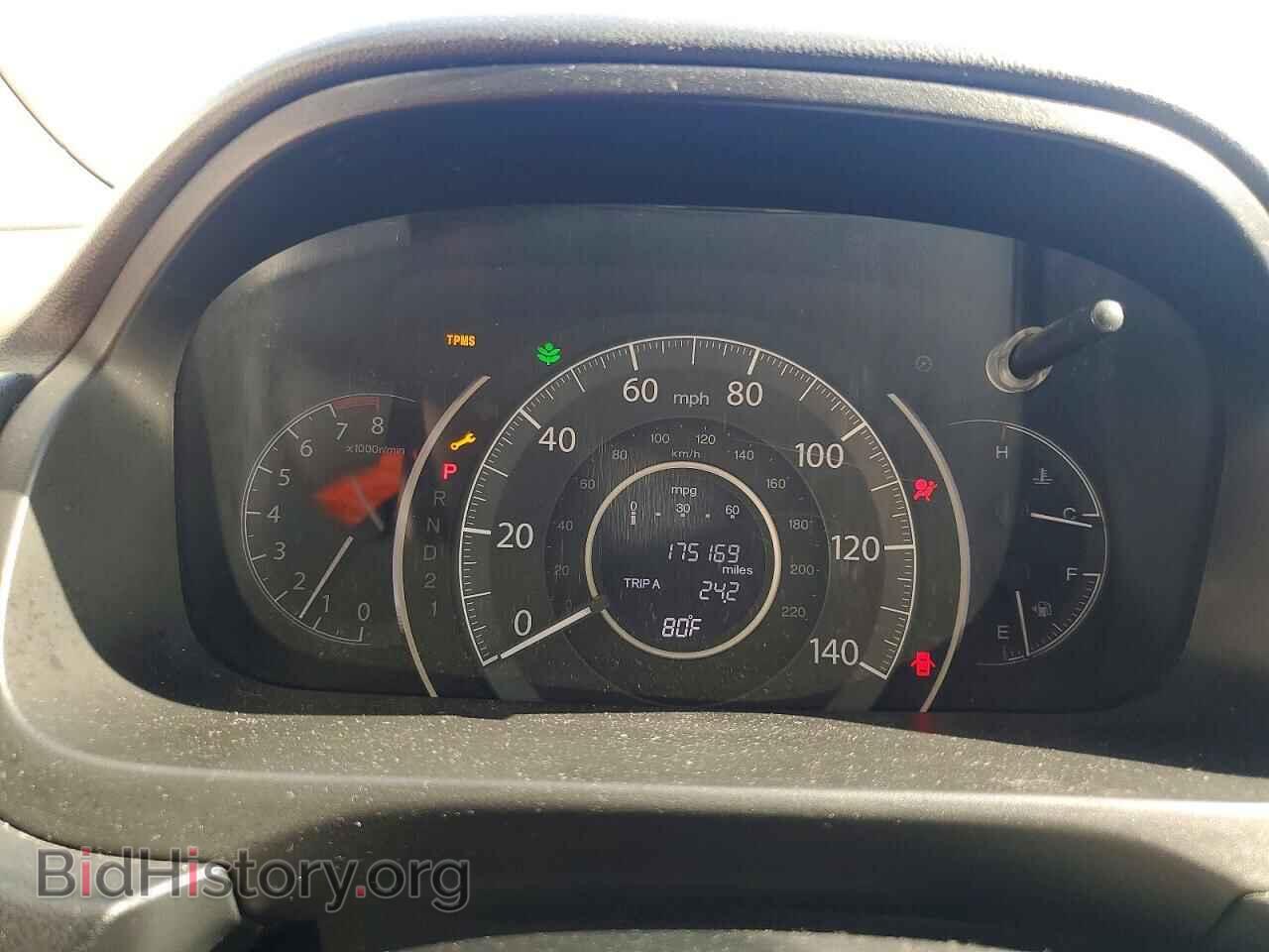 2013 HONDA CRV - VIN: 3CZRM3H36DG706882 - Фото 9