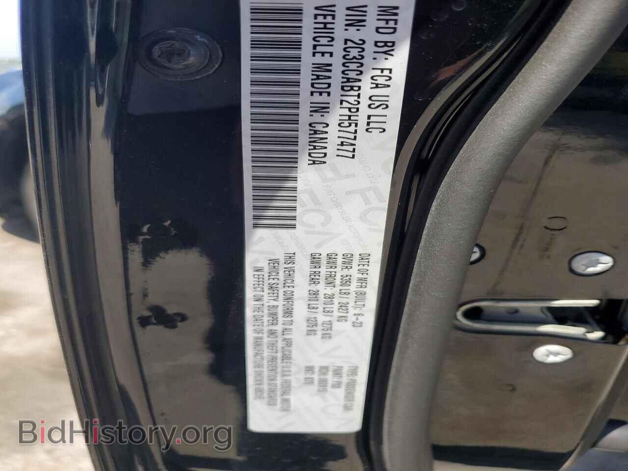 2023 CHRYSLER 300 - VIN: 2C3CCABT2PH577477 - Фото 12