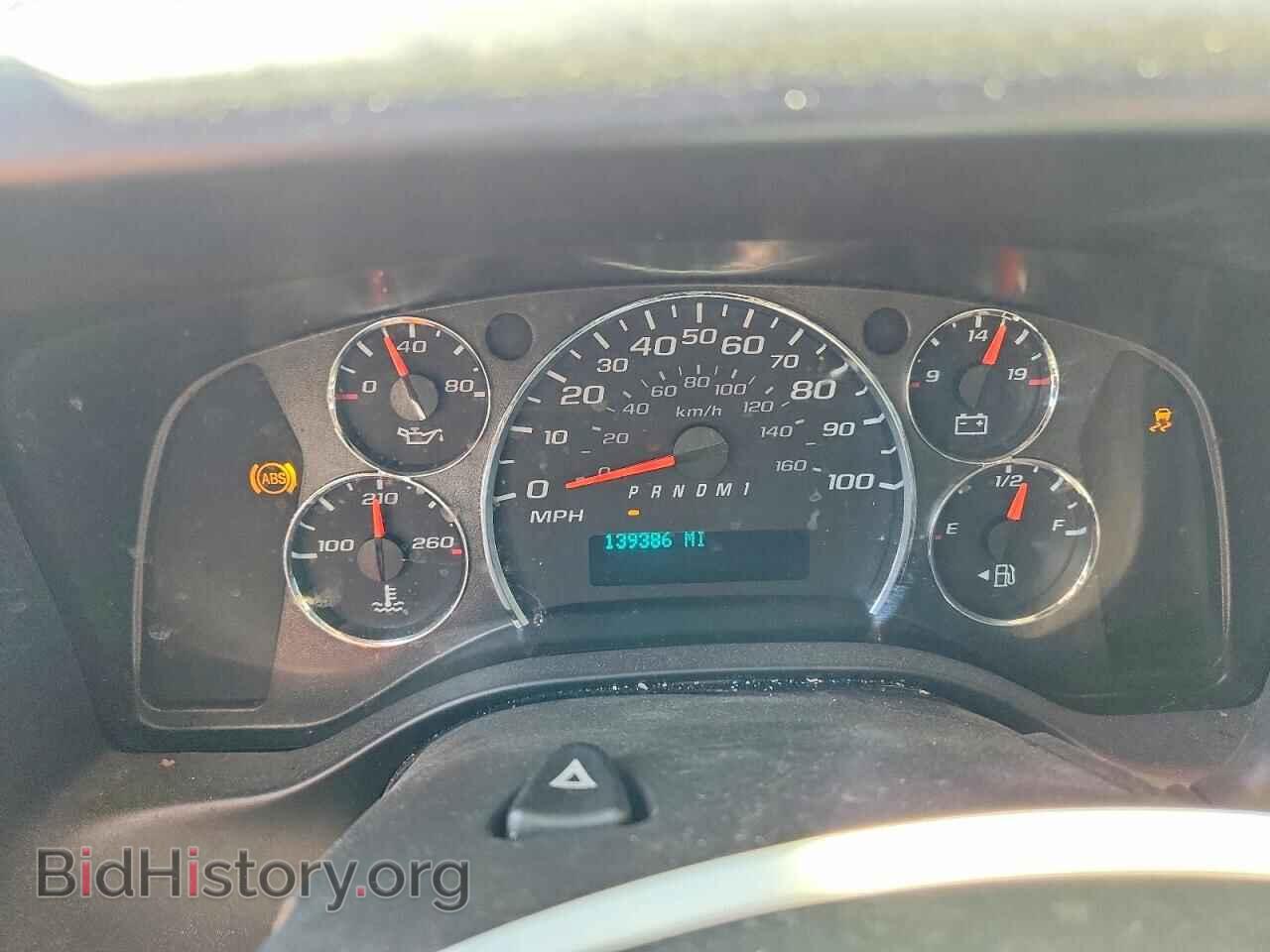 2020 GMC SAVANA - VIN: 1GTW7AFP7L1133532 - Фото 9