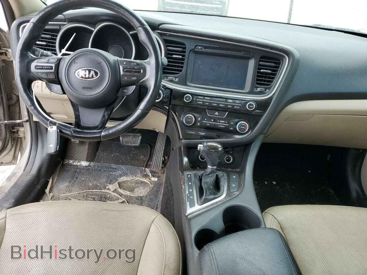 2015 KIA OPTIMA - VIN: 5XXGN4A73FG360986 - Фото 8