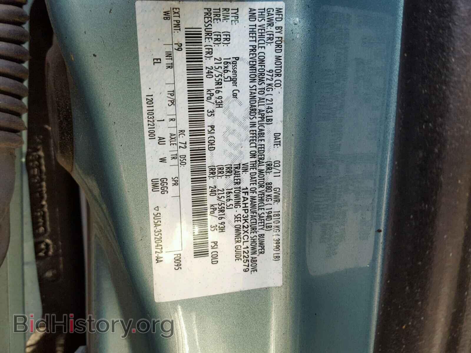 2012 FORD FOCUS - VIN: 1FAHP3K2XCL122579 - Photo 10