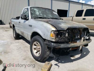 2011 Ford RANGER, beige — VIN 1FTKR1AD5BPA75938, Copart