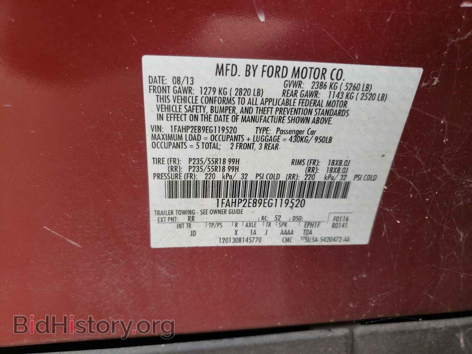 2014 FORD TAURUS - VIN: 1FAHP2E89EG119520 - Фото 10