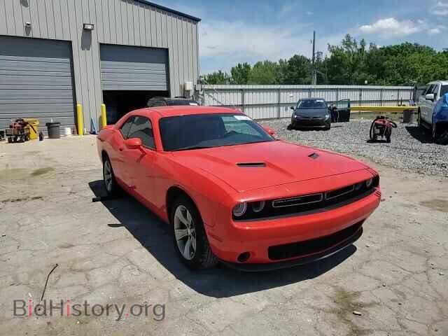 2019 DODGE CHALLENGER - VIN: 2C3CDZAG6KH560836 - Фото 13