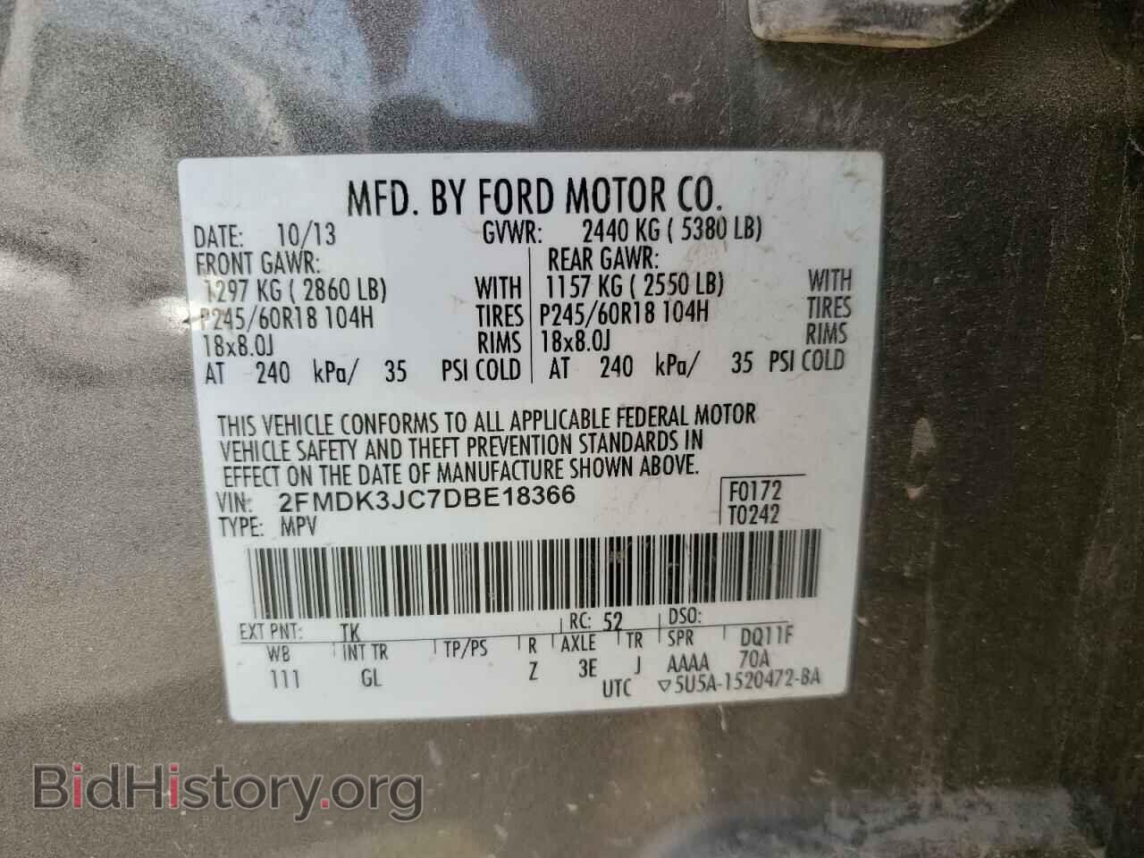 2013 FORD EDGE - VIN: 2FMDK3JC7DBE18366 - Photo 15