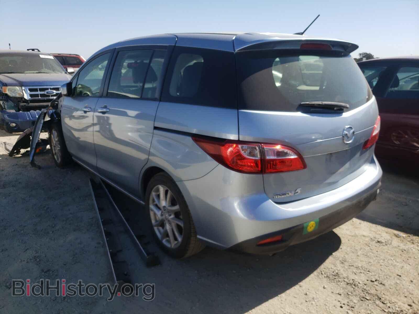 2012 MAZDA 5 - VIN: JM1CW2DL5C0137032 - Фото 3
