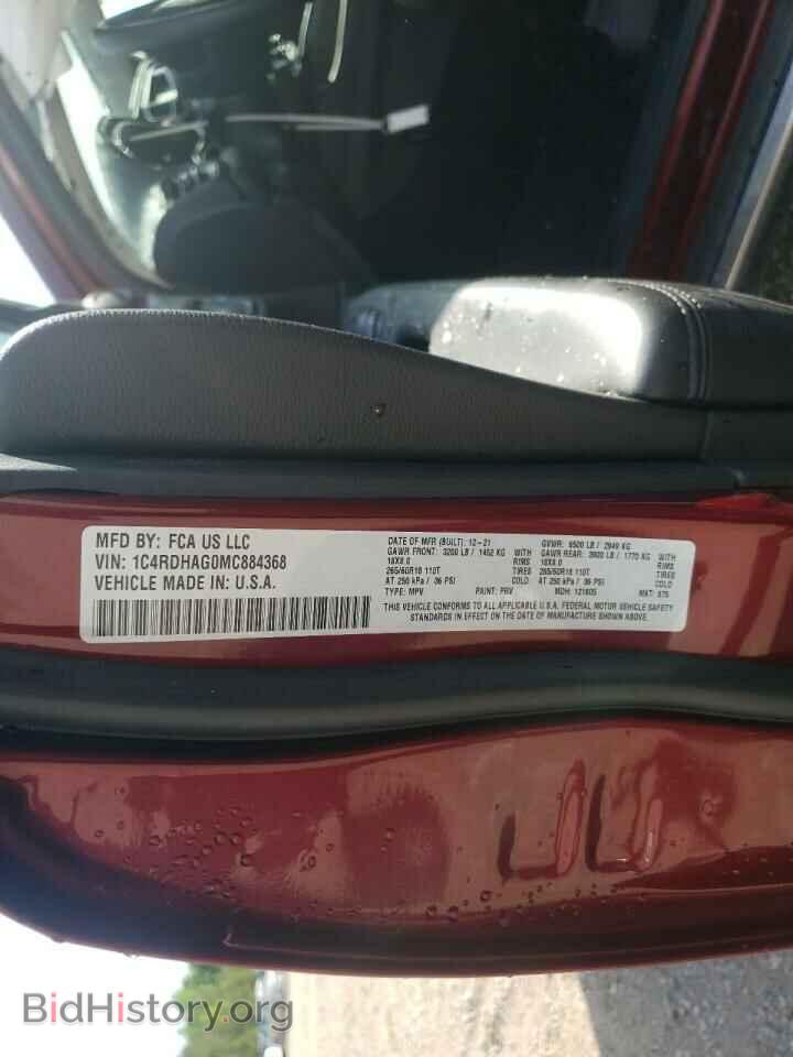 2021 DODGE DURANGO - VIN: 1C4RDHAG0MC884368 - Photo 14